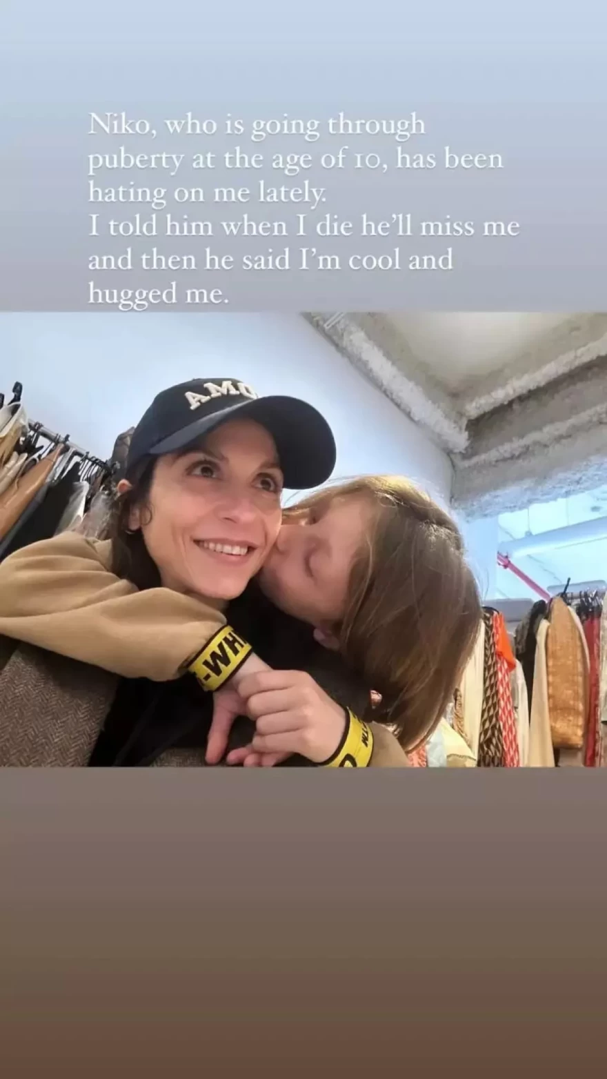 Σοφία Καρβέλα γιος