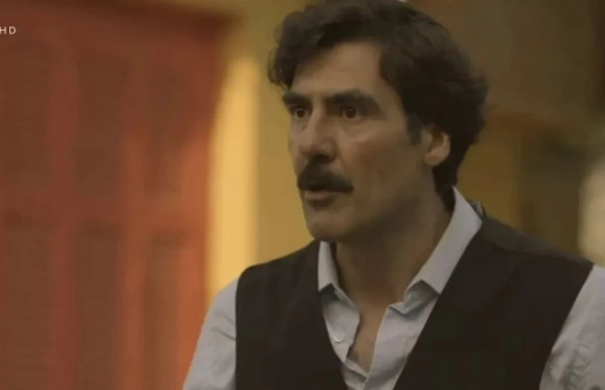 Αντώνης Καρυστινός Έρωτας Φυγάς