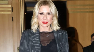 Κατερίνα Καραβάτου: Απόδραση στο μαγευτικό Λονδίνο με τα παιδιά της - Έχουν ''οργώσει'' τους δρόμους της πόλης