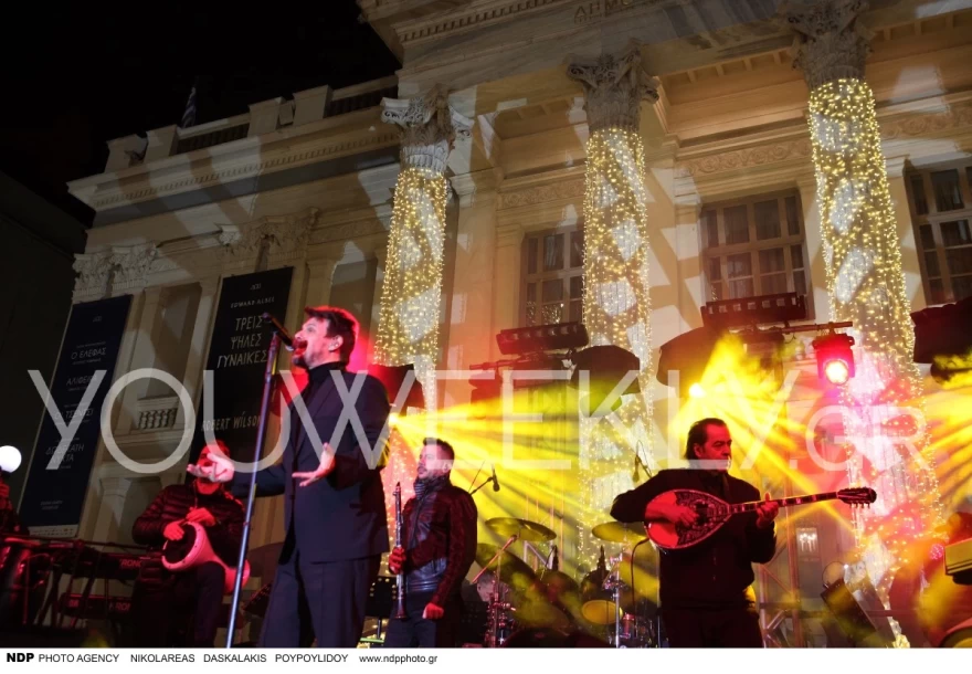 Φωταγώγηση Πειραιάς Κιάμος