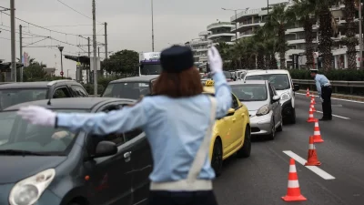 Κυκλοφοριακές ρυθμίσεις: Ποιοι δρόμοι θα είναι κλειστοί και γιατί;