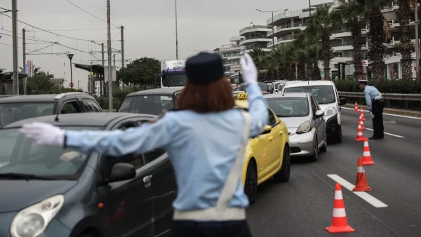 Κυκλοφοριακές ρυθμίσεις: Ποιοι δρόμοι θα είναι κλειστοί και γιατί;