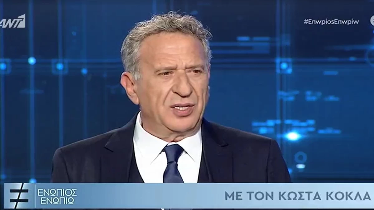 Κώστας Κόκλας: Καστανομάλλα και πολύ γοητευτική - Η έκπληξη της πρώην συζύγου του στον αέρα του "Ενώπιος Ενωπίω"