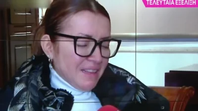 Βριλήσσια: «Ο αθεόφοβος έλεγε στη μαμά μου να...» - Με δάκρυα στα μάτια η σύζυγός του 49χρόνου κομμωτή που τοποθέτησε κρυφές κάμερες στο σπίτι τους