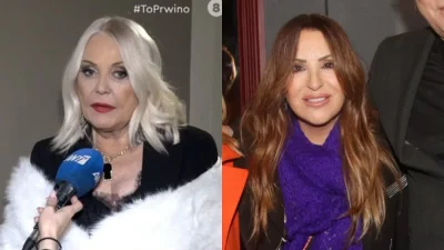 «Δεν ξέρω τι είπε η κυρία Γερμανού! Εγώ ξέρω, ότι ήμουν υπεύθυνη της...» - Το έντονο ύφος της Ρούλας Κορομηλά σε ερώτηση για την Ναταλία
