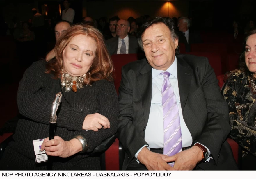 Κώστας Καρράς Μαίρη Χρονοπούλου