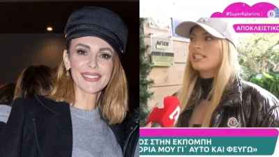 Τζο Κουτσοκώστα: «Δεν θέλω να απαντήσω αν έχω παράπονο από την συμπεριφορά της Μαγγίρα» - Τα "καρφιά" μετά την παραίτηση της από το I love Σουκου