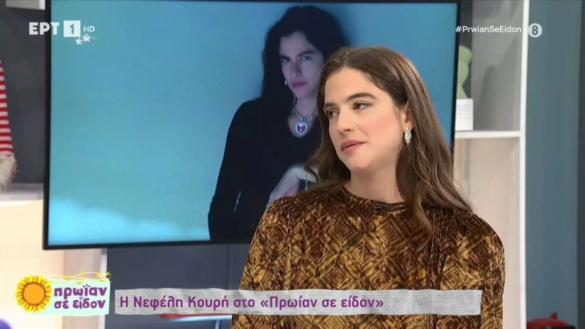 Νεφέλη Κουρή: «Στο σχολείο της κόρης μου με περνάνε για...» - Η απίστευτη αποκάλυψη της ηθοποιού για την ηλικία της