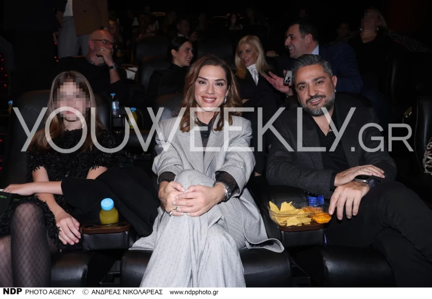 Λασκαράκη Εύα Σουλτάτος