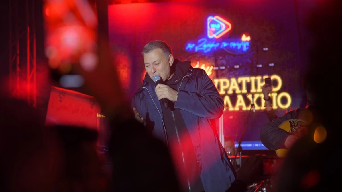 «Θα περνάω καλά» με Νίκο Μακρόπουλο στη Βαρβάκειο