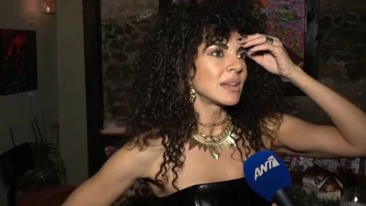 Μαρία Σολωμού: «Κάντε μου τη χάρη! Καταλαβαίνεις ότι δεν θα σου απαντήσω...» - Η έντονη αντίδραση σε ερώτηση για τον Mente Fuerte