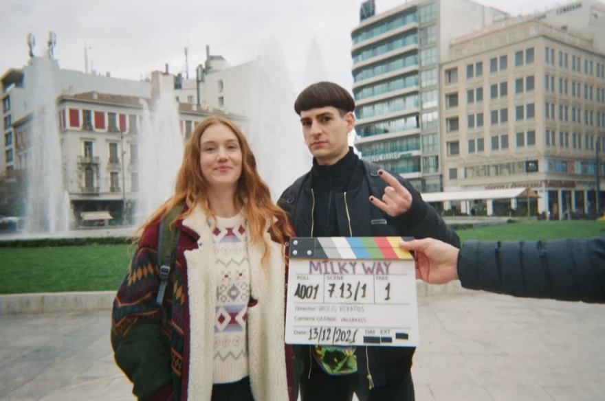 milky way πότε παίζεται