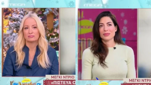 «Μου φέρθηκε λίγο άγρια! Άκουσα για τρίτο πρόσωπο» - Ανακοίνωσε το χωρισμό της στο Mega Καλημέρα