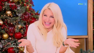 Γέλια μέχρι δακρύων: Η Ελένη Μενεγάκη ξελιγώθηκε με την ιστορία που αφηγήθηκε