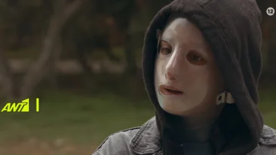 Μετά τη φωτιά (14/12): «Ζει!» - Η Ειρήνη μαθαίνει την αλήθεια για την Ανθή