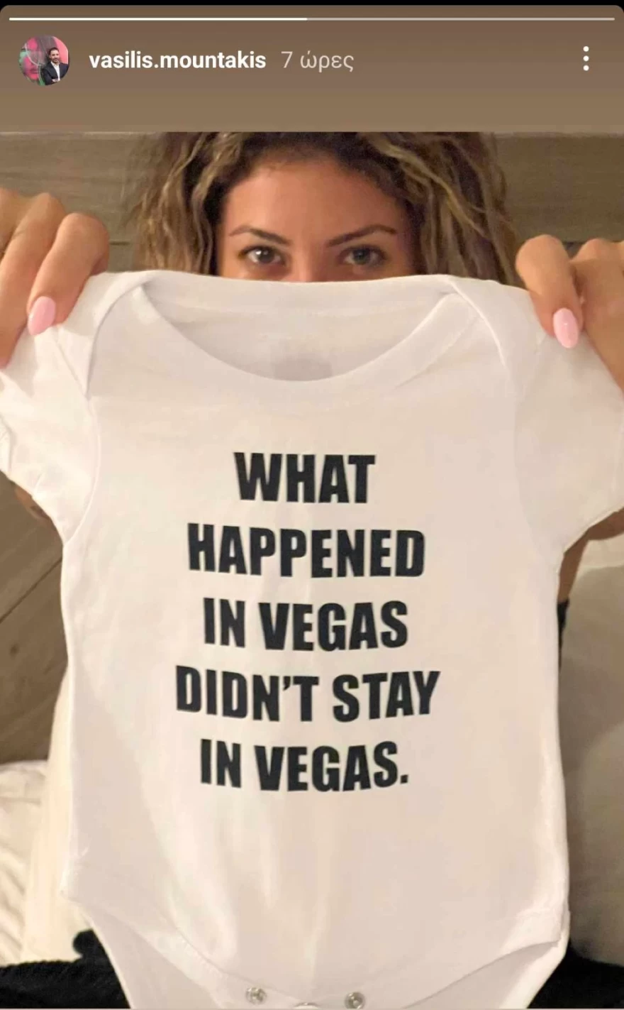 Βασίλης Μουντάκης ανακοίνωση εγκυμοσύνης