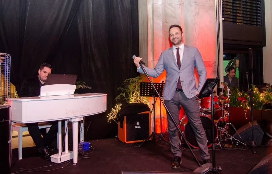 Μπεγνής City Link