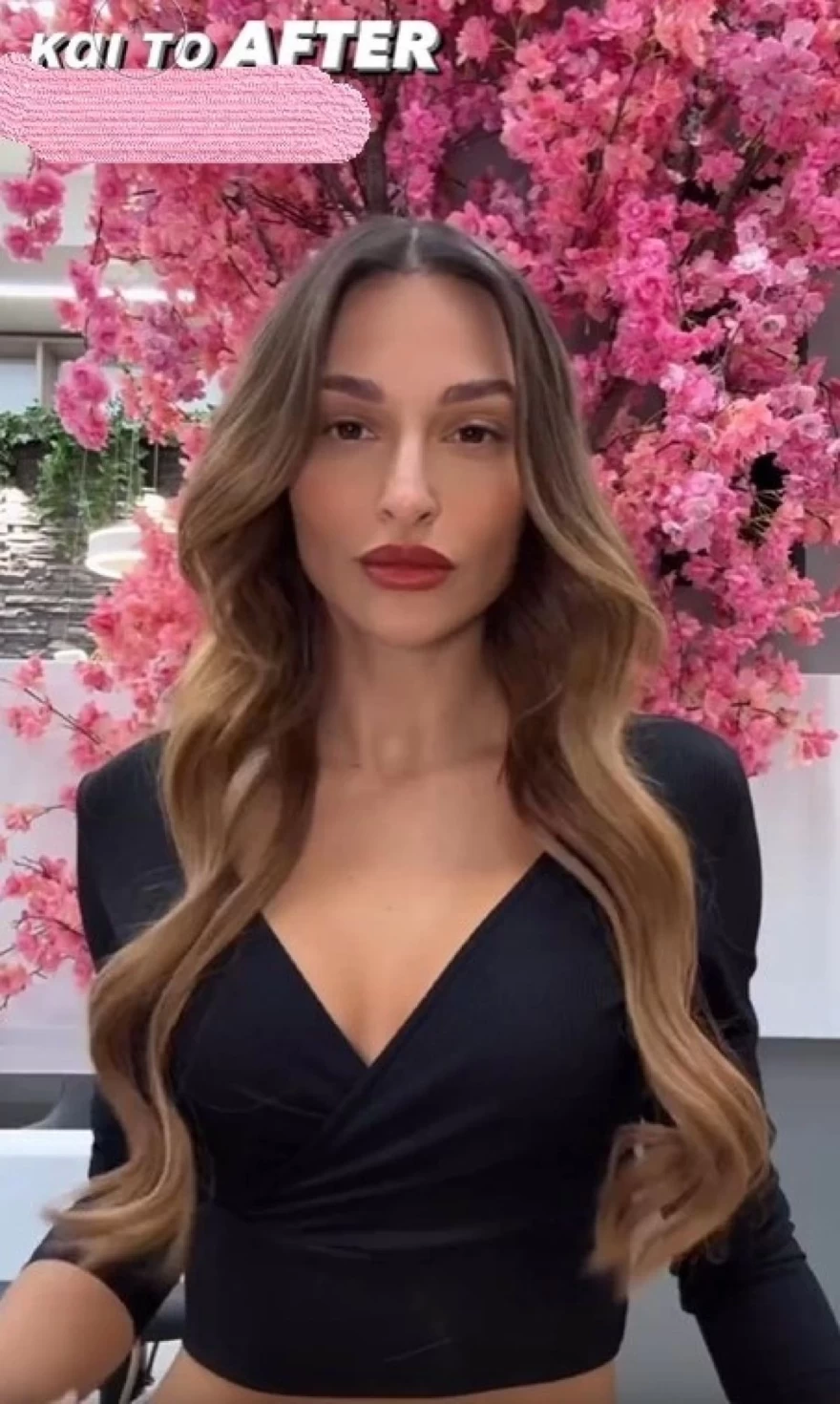 Ναυσικά Παναγιωτακοπούλου εξτένσιονς