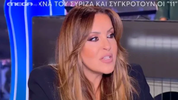 «Δεν το θέλω αυτό ρε φίλε! Μακριά από εμένα...» - Έντονη η Ναταλία Γερμανού στην σπάνια και αποκαλυπτική συνέντευξή της στο Mega