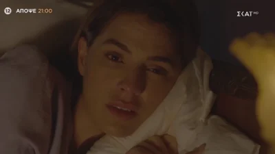 Οι Πανθέοι (14/12): Αντίστροφη μέτρηση για Μάρμω και Κίτσο - Τη ''φυγαδεύουν'' στη Σύρο