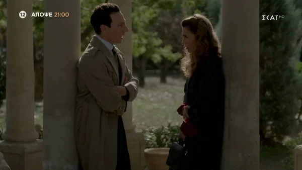 Οι Πανθέοι (5/12): Η Μάρμω ανακοινώνει στον Κίτσο ποιανού είναι το παιδί που περιμένει