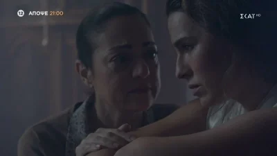 Οι Πανθέοι (18/12):  Η Χρυσοστόμη και ο Ισίδωρος εισβάλλουν στο σπίτι του Αντρέα και τον βρίσκουν ημιλιπόθυμο