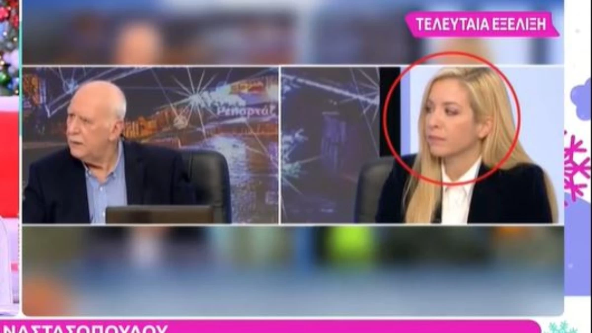 Η αμηχανία και το δολοφονικό βλέμμα: «Ωραία, πες το βρε Μαρία» - Τι συνέβη στο Καλημέρα Ελλάδα με Παπαδάκη & Αναστασοπούλου