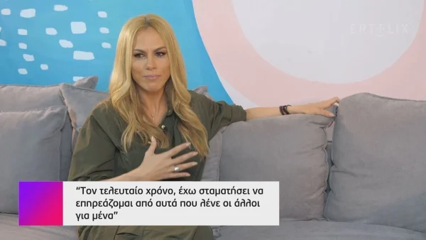 «Ήθελα να γίνω μαμά απλά δεν...» - Η αποκάλυψη της Ντορέττας Παπαδημητρίου για τη μητρότητα