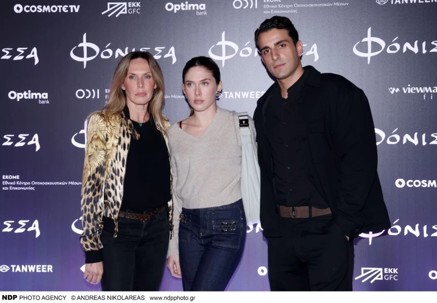 λιαντου σκουρλετης