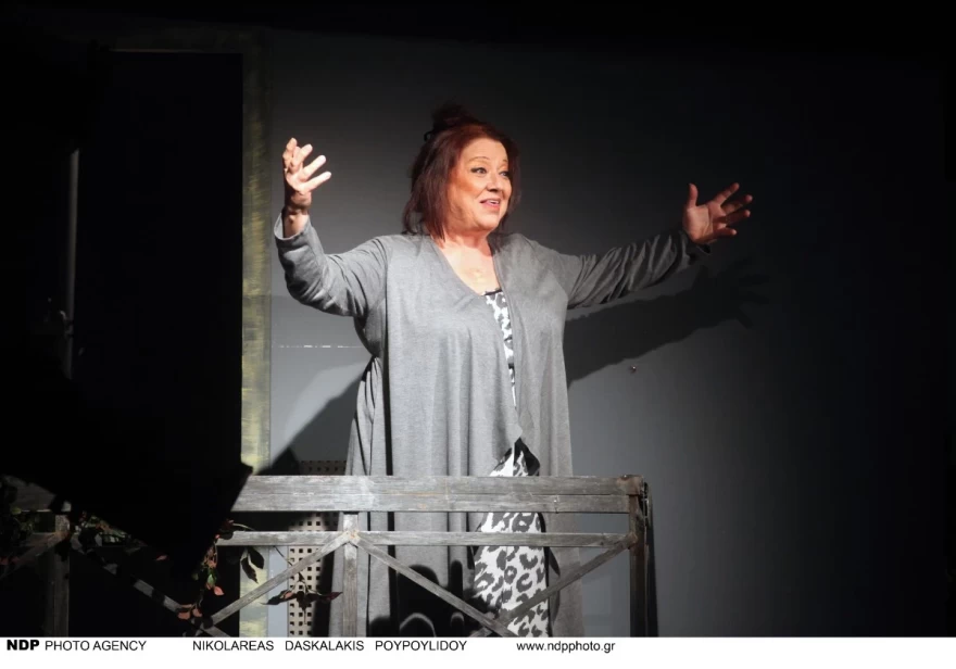 Τζέση Παπουτσή