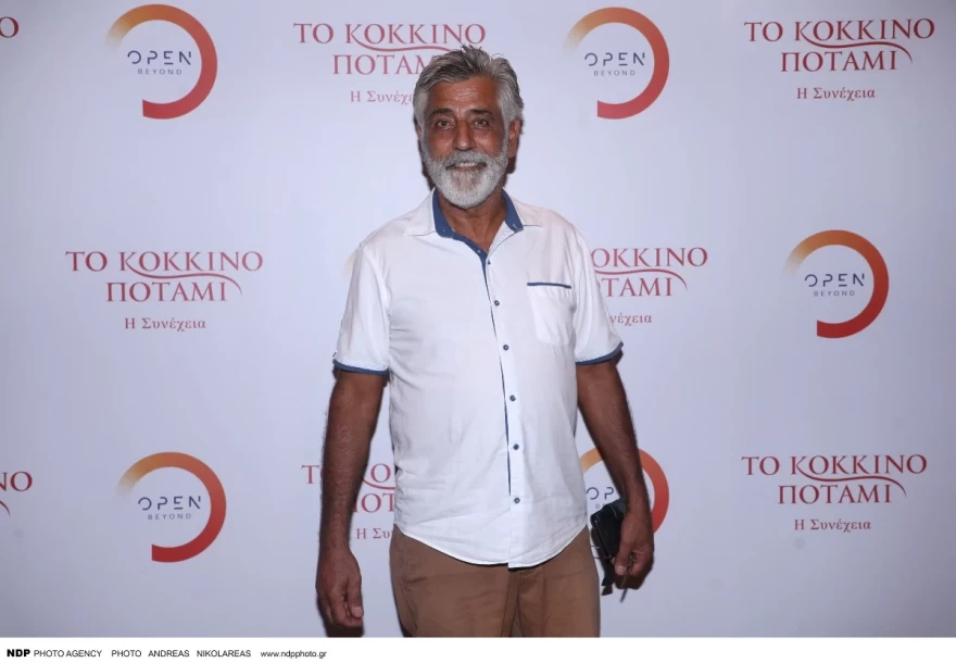 βουγιουκλακη μυστικα