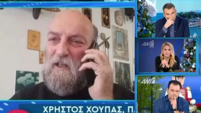 Κατέρρευσαν Λιάγκας, Τεργιάκης & Πετρογιάννη: «Κοιτάξτε τι τρώει το χώμα, μια κούκλα» - Σπάραξε στο κλάμα ο κ. Χούπας που έχασε την κόρη του στα Τέμπη