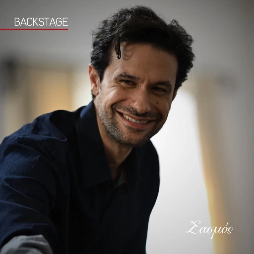 Σασμός τι θα συμβεί στο τελευταίο επεισόδιο της σεζόν