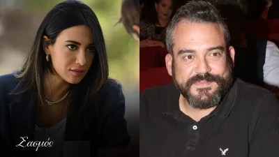 Σε σχέση Σαμαρά - Δαδακαρίδης στον Σασμό: Πως η άσχημη γνωριμία τους θα γίνει έρωτας