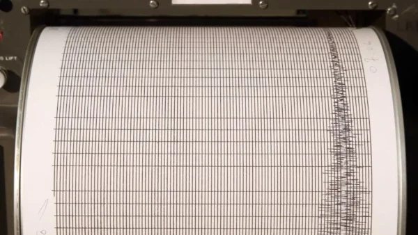 Γιγαντιαίος σεισμός πάνω από 7 ρίχτερ στις Φιλιππίνες