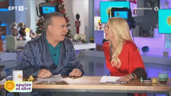 «Δεν μας νοιάζει που είπε ότι δεν ισχύει, εμείς το λέμε» - Η δήλωση του Φώτη Σεργουλόπουλου για τη φημολογούμενη σχέση του Γιάννη Στάνκογλου