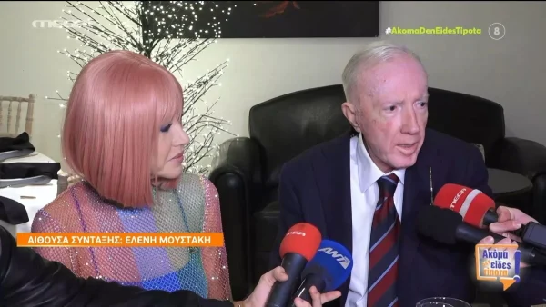 «Να ευχηθείτε και στα δικά μας...» - Η αποκάλυψη του Κωνσταντίνου Πλεύρη για το γάμο του με τη Τζόρτζια Σιακαβάρα