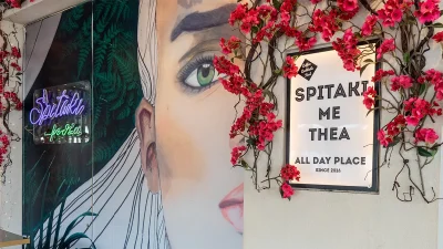 Σπιτάκι με θέα: Το all-day hot spot που θα σου κλέψει την καρδιά