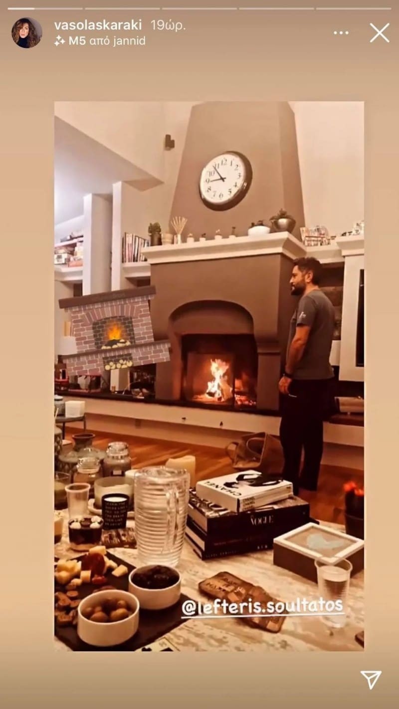 Φωτογραφίες από το σπίτι Λασκαράκη - Σουλτάτου