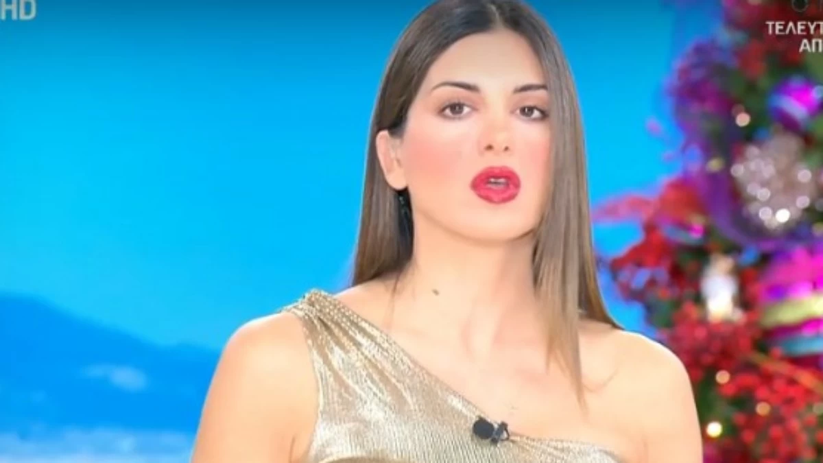 Θρήνος για την Σταματίνα Τσιμτσιλή: «Θέλω να πω μια δυσάρεστη είδηση! Έφυγε από την καρδιά του ο...» - Το θλιβερό αντίο στον αέρα του Happy Day