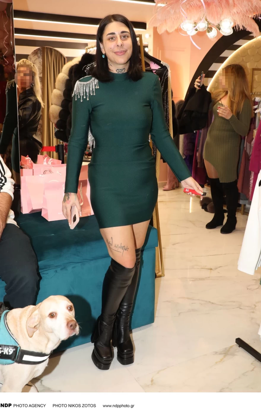 Super Κική νέα εμφάνιση