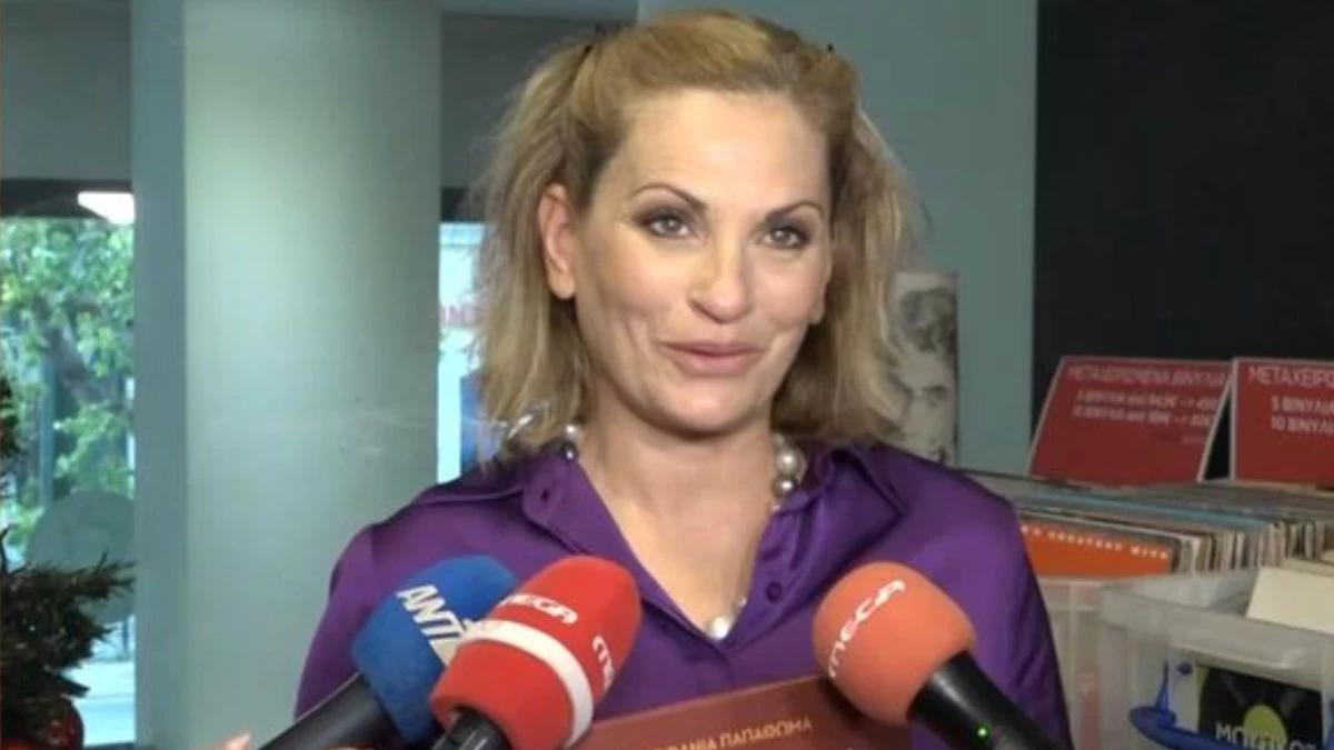 «Αντιμετωπίζω αυτή την κατάσταση με δυσκολία» - Οι πρώτες δηλώσεις της Θεοφανίας Παπαθωμά μετά το χωρισμό από τον Γρηγόρη Πετράκο