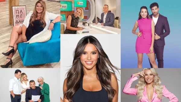 Ο πρώτος έκανε 17% και ο τελευταίος 3,3% - Τα πάνω κάτω στην τηλεθέαση 14/12 της πρωινής ζώνης