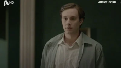 Το προξενιό της Ιουλίας (21/12): «Τι γίνεται εδώ;» - Ο Χρήστος μαθαίνει ξαφνικά πως η Ιουλία θα παντρευτεί τον πατέρα του και όχι εκείνον