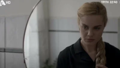 Το Προξενιό της Ιουλίας (12/12): «Ας γίνει το θέλημά σου» - H Iουλία κόβει κάθε δεσμό με τον αγαπημένο της