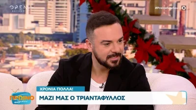 Τριαντάφυλλος: «Ήταν όλο δύσκολο το καλοκαίρι που περάσαμε...» - Η αποκάλυψη του για το "Καλοκαίρι Yes"