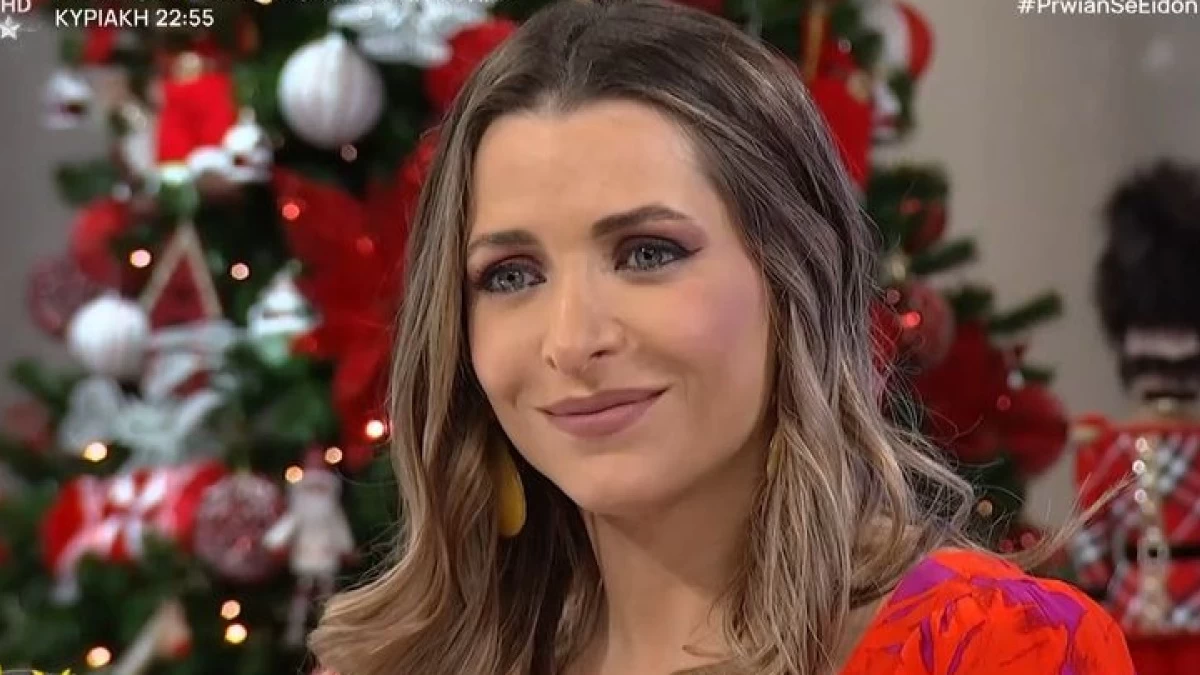 Βασιλική Τρουφάκου: «Πάμε σαν τα ρεμάλια, ξενυχτισμένοι...» - Η απάντηση της για τα οικογενειακά τραπέζια