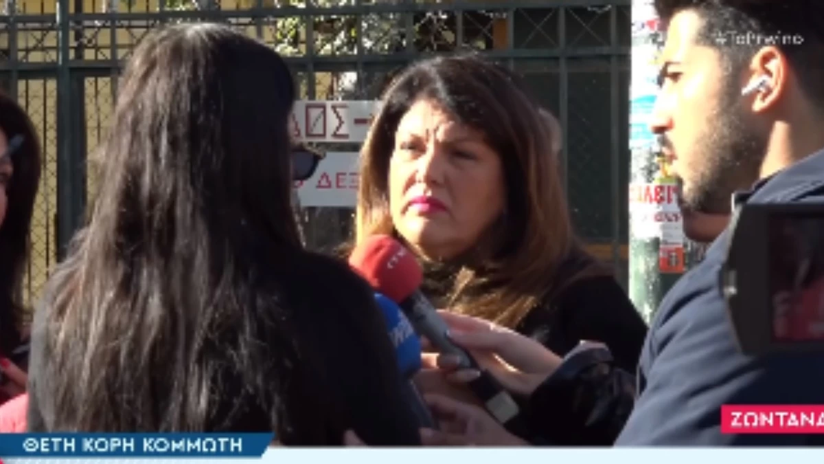 Βριλήσσια: «Νιώθω αηδία! Έπαθα σοκ! Το κατάλαβε η μητέρα μου και...» - Συγκλονίζει η θετή κόρη του κομμωτή που είχε βάλει κάμερες στο δωμάτιό της