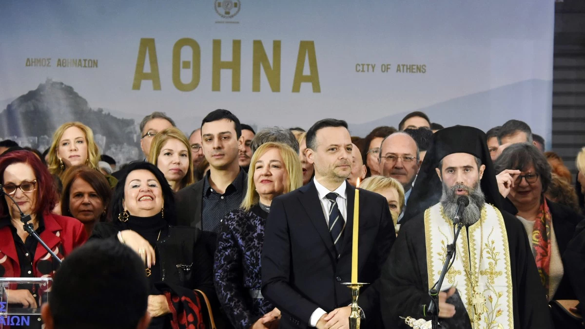 Χάρης Δούκας: Ορκίστηκε Δήμαρχος Αθηναίων (Βίντεο)