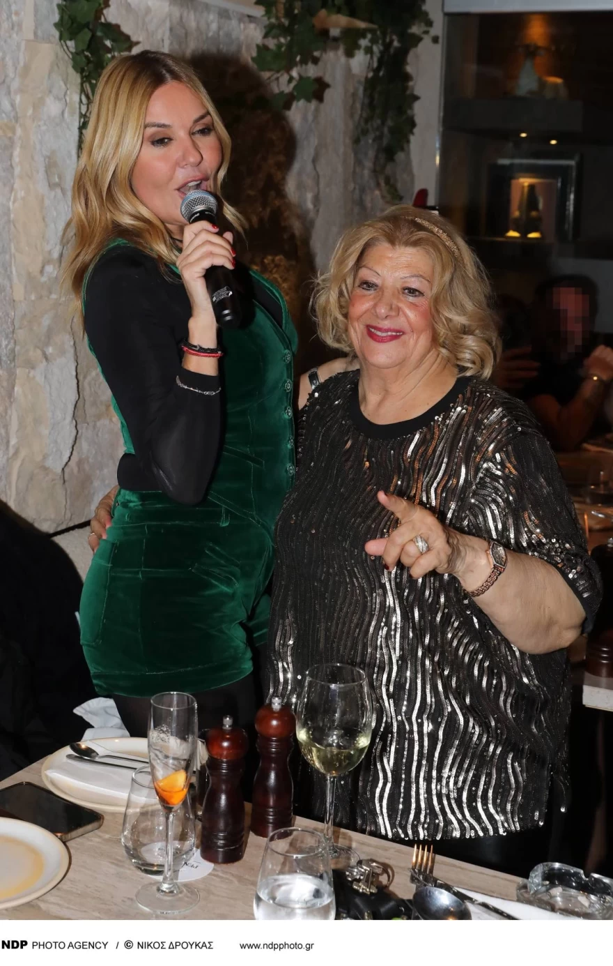 Χριστίνα Παππά - Μητέρα